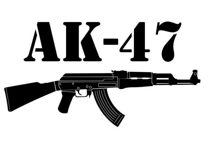 machine guns for sale